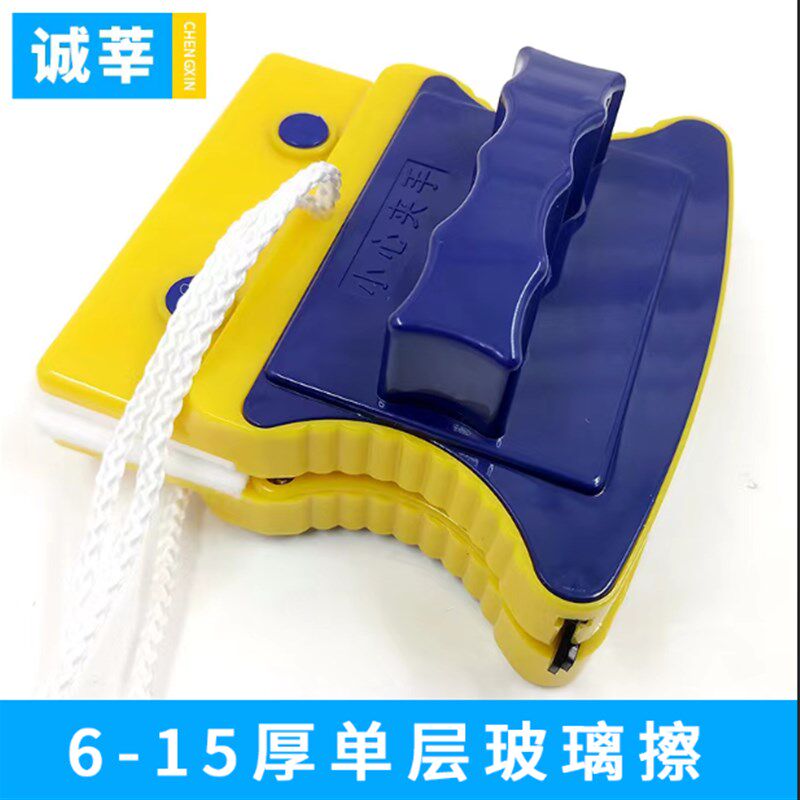 双面单层玻璃擦窗神器家用擦高层窗外清洁器普通玻璃刮搽玻璃