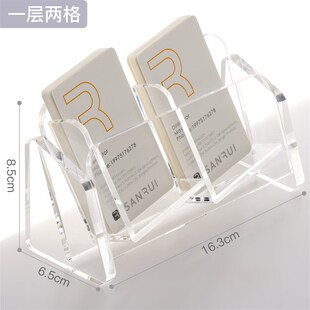 竖向名片盒透明亚克力桌面名片收纳盒酒店房卡前台整理盒明信片办