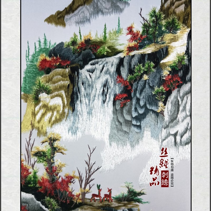 苏绣牡丹荷花客厅三联装饰挂画刺绣成品绣片布料服装汉服辅料绣品