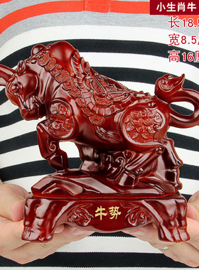 十二生肖摆件全套12生肖鼠牛虎兔龙蛇马羊猴鸡狗猪家居客厅工艺品