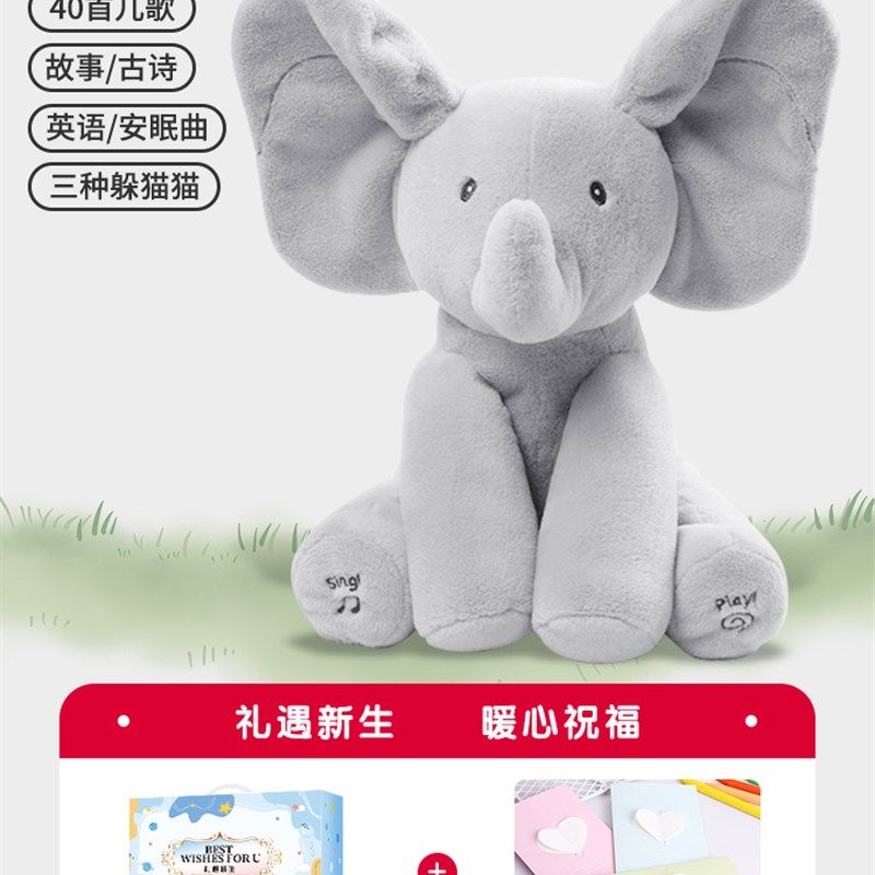 新生婴儿礼盒见面礼0-18个月婴幼儿满月礼物刚出生宝宝安抚玩具,玩具/童车/益智/积木/模型,摇铃,淘宝优惠券,粉丝福利购,淘宝优惠卷