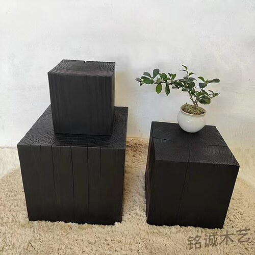 侘寂风碳化方形原木墩子民宿摆件欧式树桩创意实木家用矮凳边角几