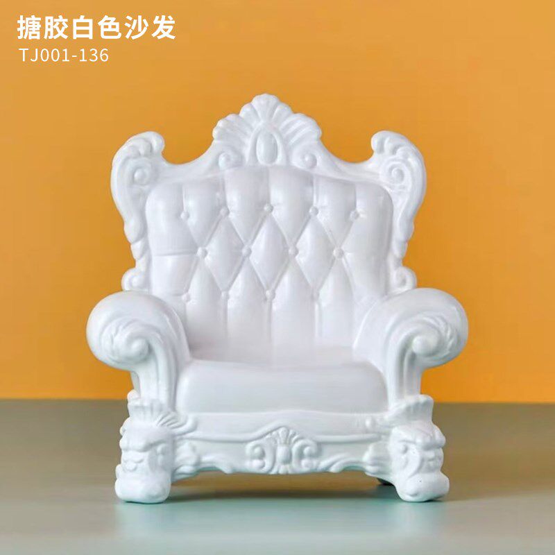 YMY娃用迷你沙发12分OB11娃屋造景家具道具摆件手办模型创意装饰