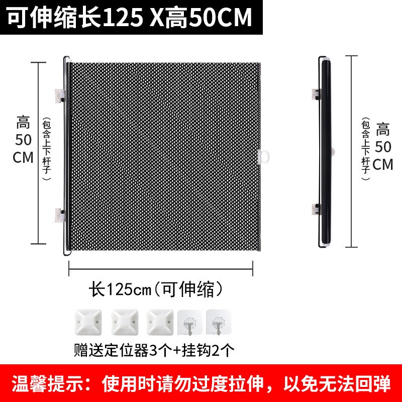 免打孔宠物围栏可伸缩阻拦门防猫咪门栏挡板隔离网狗栅栏防护栏