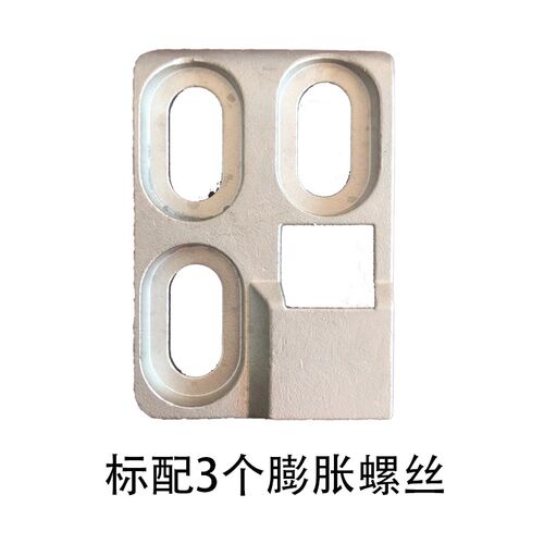 通用型平开门机配件限位小板干簧管小电机马达变压器开门机配件