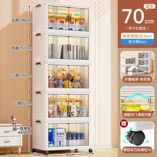 收纳柜家用儿童衣服玩具收纳箱可折叠置物柜宝宝衣橱储物柜 免安装