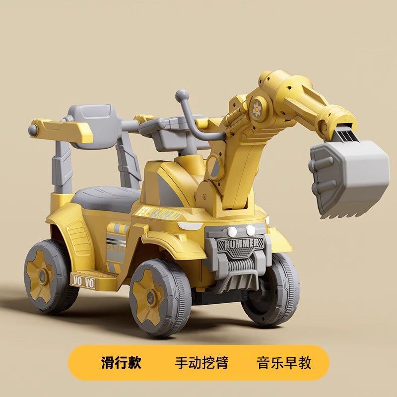 儿童挖掘机玩具车可坐男孩电动挖土机可坐人遥控勾机大型号工程车,玩具/童车/益智/积木/模型,电动/遥控车,淘宝优惠券,粉丝福利购,淘宝优惠卷