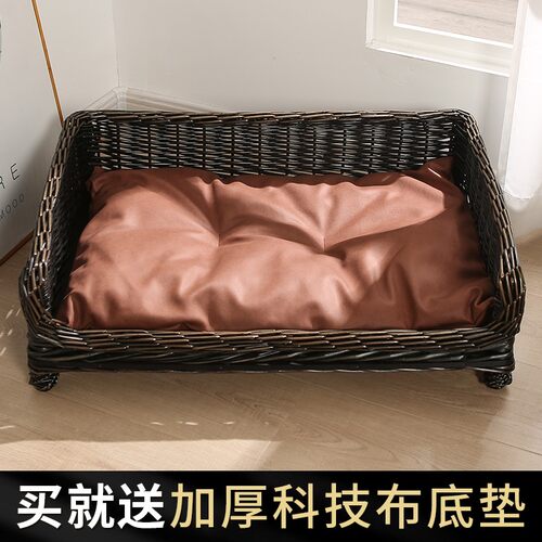 藤编狗窝保暖垫可拆洗科技布冬天宠物床泰迪大中小型犬四季通用屋