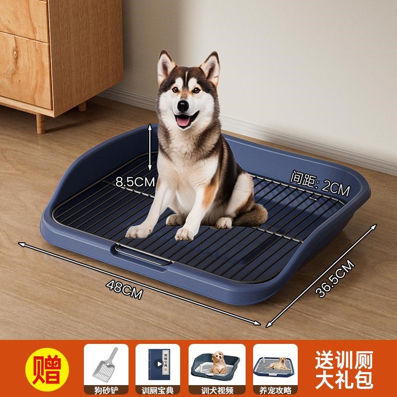 宠物狗狗厕所中型大型小型犬自动用品大全清理防踩屎便尿盆专用
