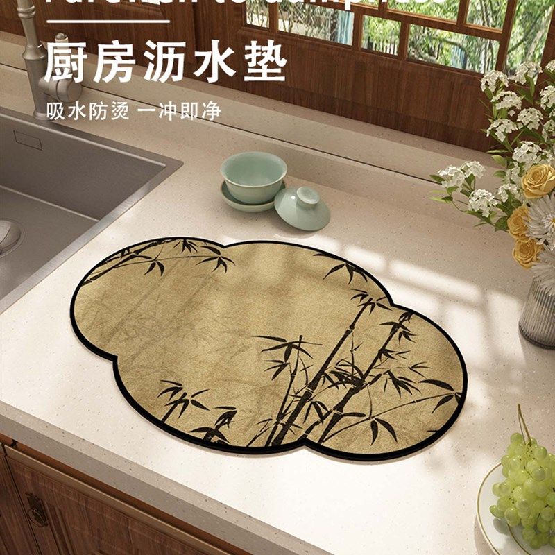 2024新款厨房沥水垫硅藻泥吸水垫台面新中式绿色餐垫碗筷杯速干垫,居家布艺,餐垫,淘宝优惠券,粉丝福利购,淘宝优惠卷