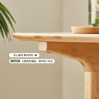 现代简约竹制茶几 60cm加高腿双层小茶台 可用餐原木风茶桌