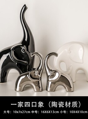 马上有钱酒柜陶瓷摆件客厅玄关电视柜装饰品办公室桌面生肖马摆设