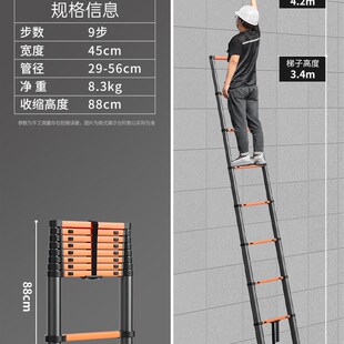 节节升伸缩梯子加厚升降工程梯便携直梯铝合金多功能家用人字梯子