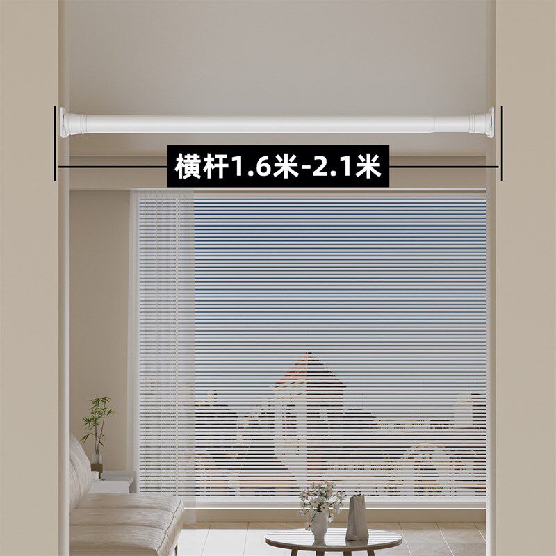 隔断帘免打孔安装客厅屏风房间卧室遮光挂帘门帘宿舍玄关遮挡帘子