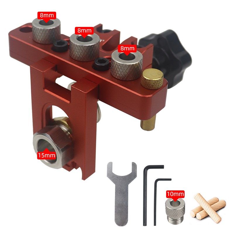 木工三合一打孔器层板托连接件中心开孔定位器多功能钻孔拼接工具