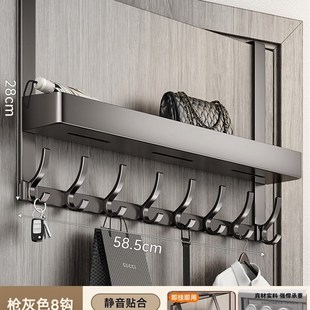 收纳置物架 门后挂钩挂衣架免打孔门上卧室衣服挂架墙上壁挂门背式