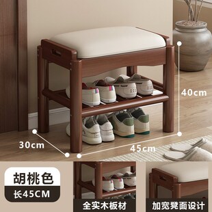 换鞋凳门口家用入户实木窄小鞋凳可坐可收纳鞋柜坐凳一体穿鞋凳子