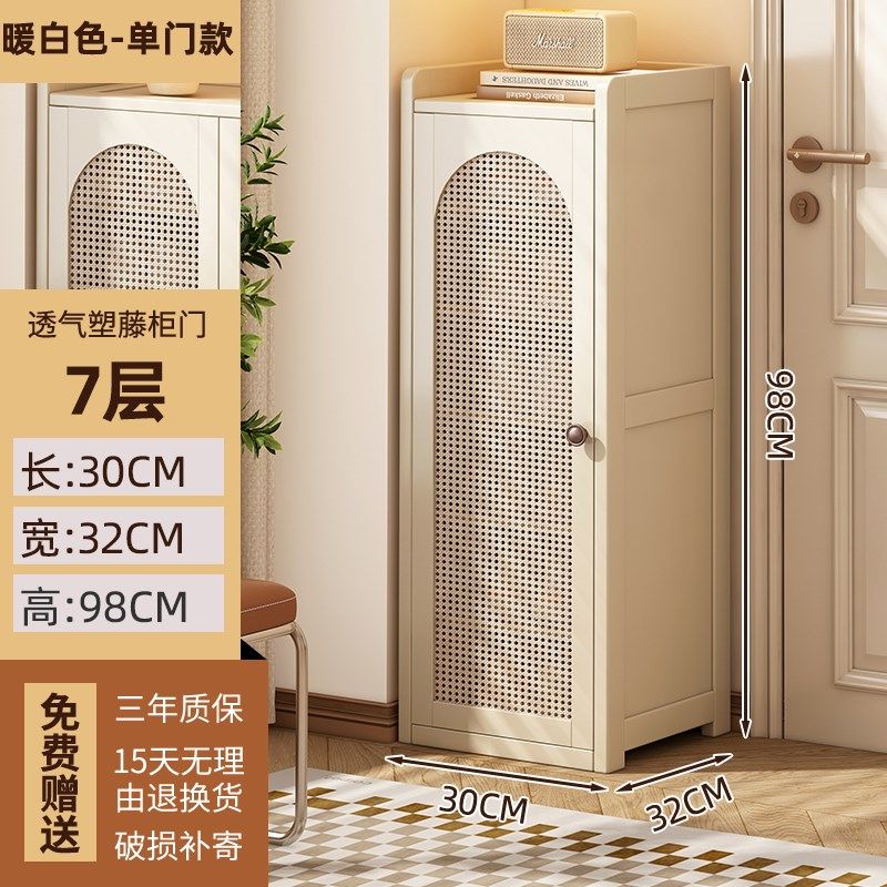 家用门口多层大容量鞋柜窄款小型简约入户置物架透气立式置地收纳,住宅家具,鞋柜,淘宝优惠券,粉丝福利购,淘宝优惠卷