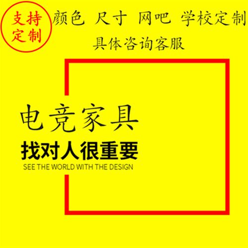 电脑沙发椅家用舒适久坐可躺网吧沙发椅科技布网咖直播座椅电竞椅