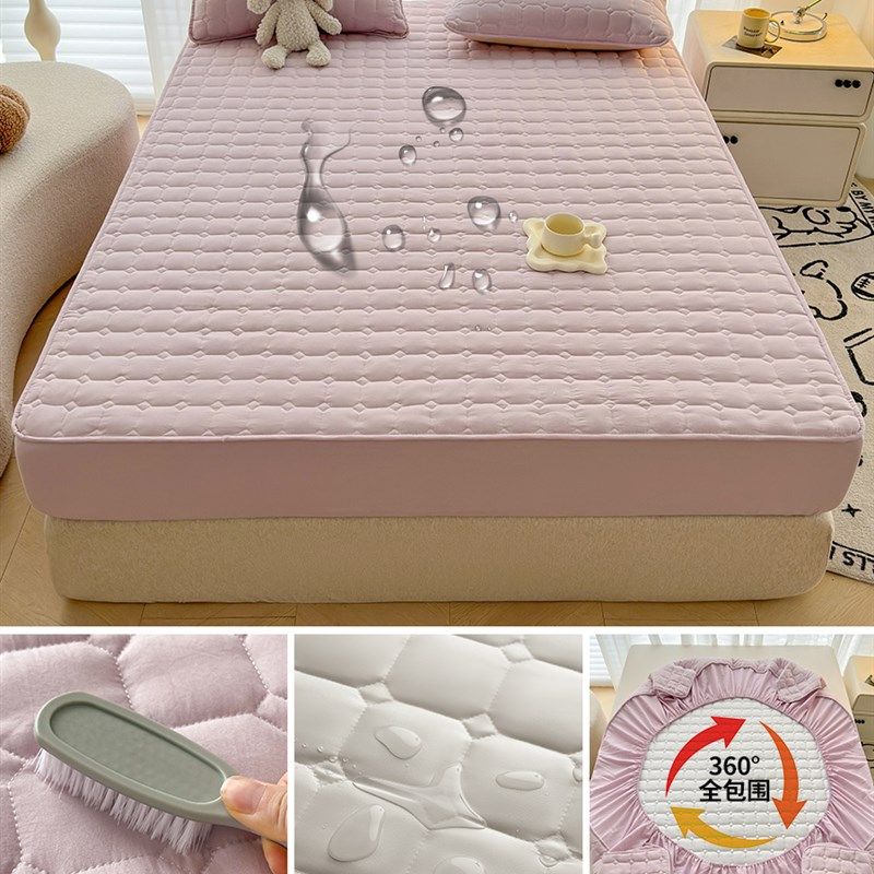 防水隔尿床笠床罩床垫保护罩床套床单单件全包套2025新款四季通用,床上用品,床笠,淘宝优惠券,粉丝福利购,淘宝优惠卷