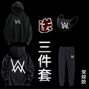 Walker艾伦沃克faded同款 Alan 嘉豪同款 连帽秋冬季 送w口罩