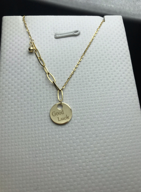 18K金项链彩金浅黄金色项链女款幸运圆牌锁骨链送女友礼物