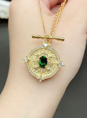 天然透辉石吊坠电镀18K金镶嵌盾牌万能扣头锁骨链挂坠套链