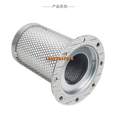 新品富达螺杆空压机LU30/37/45KW保养配件油气分离器6221374100油