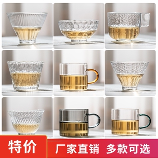 耐热玻璃茶杯泡茶品茗杯家用待客茶杯办公室功夫茶具茶杯日式 单个