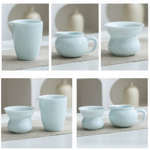 天青玉瓷茶滤组茶漏陶瓷功夫茶具茶道配件茶渣过滤网茶隔公杯套组