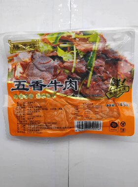 膳等好五香牛肉凉拌牛肉140g 酱卤牛肉香卤熟食饭店KTV大排档商用