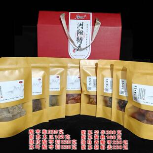 辣味青酸枣紫苏木瓜紫苏黄桃紫苏杨梅姜酸枣梅紫苏奈李浏阳特产