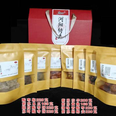 辣味青酸枣紫苏木瓜紫苏黄桃紫苏杨梅姜酸枣梅紫苏奈李浏阳特产