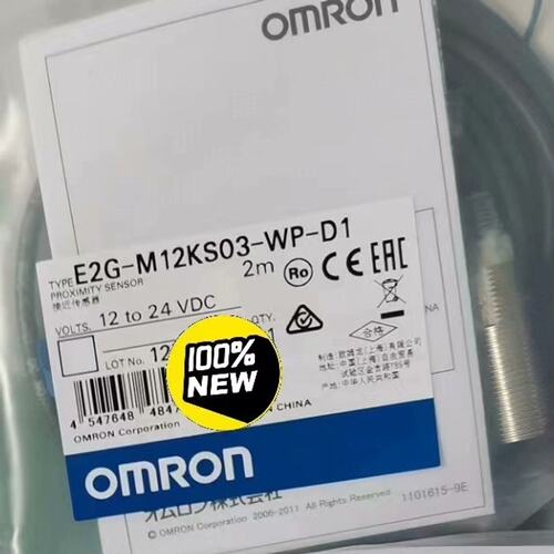 接近开关E2G-M12KS03-WP-D1E2G-M18KS08-WP-D1E2G-M30KS15-WP-D1