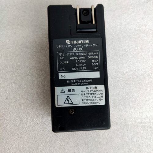 议价充电器BC-80BC-70BC-85
