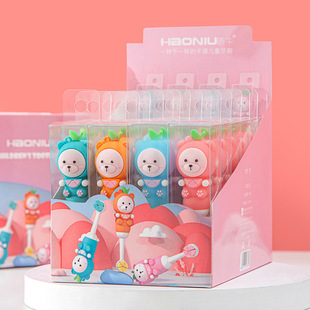 皓牛儿童牙刷萌趣万柔毛1-3-6岁婴幼儿细丝日用百货牙刷软毛批发