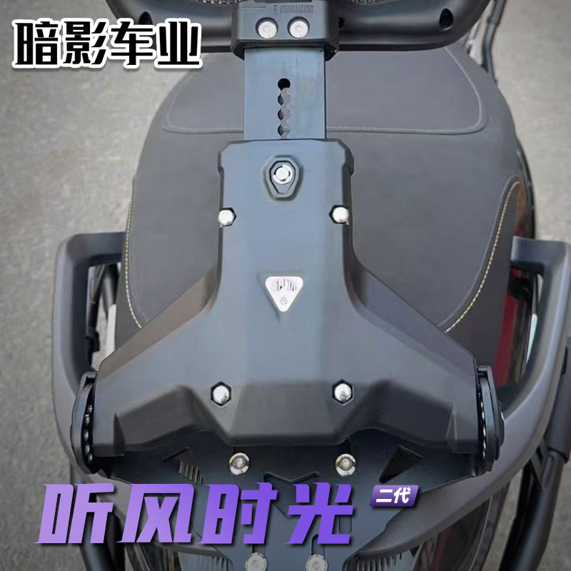 听风时光T2多功能折叠护腰靠背