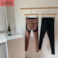 璐瑶自制见描述黑色显瘦瘦腿打底裤2021芭比裤九分其它女装加绒