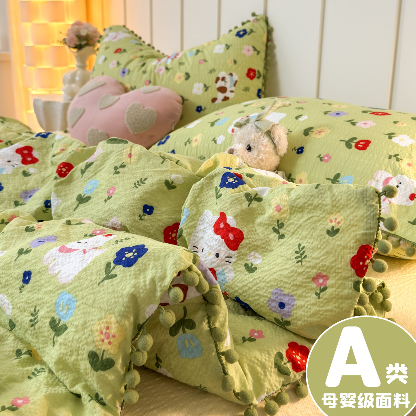 A类全棉双层纱床上用品四件套纯棉床单被套被罩大学生宿舍三件套3