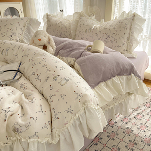 纯棉床上四件套公主风全棉被套少女花边床品床单人学生宿舍三件套