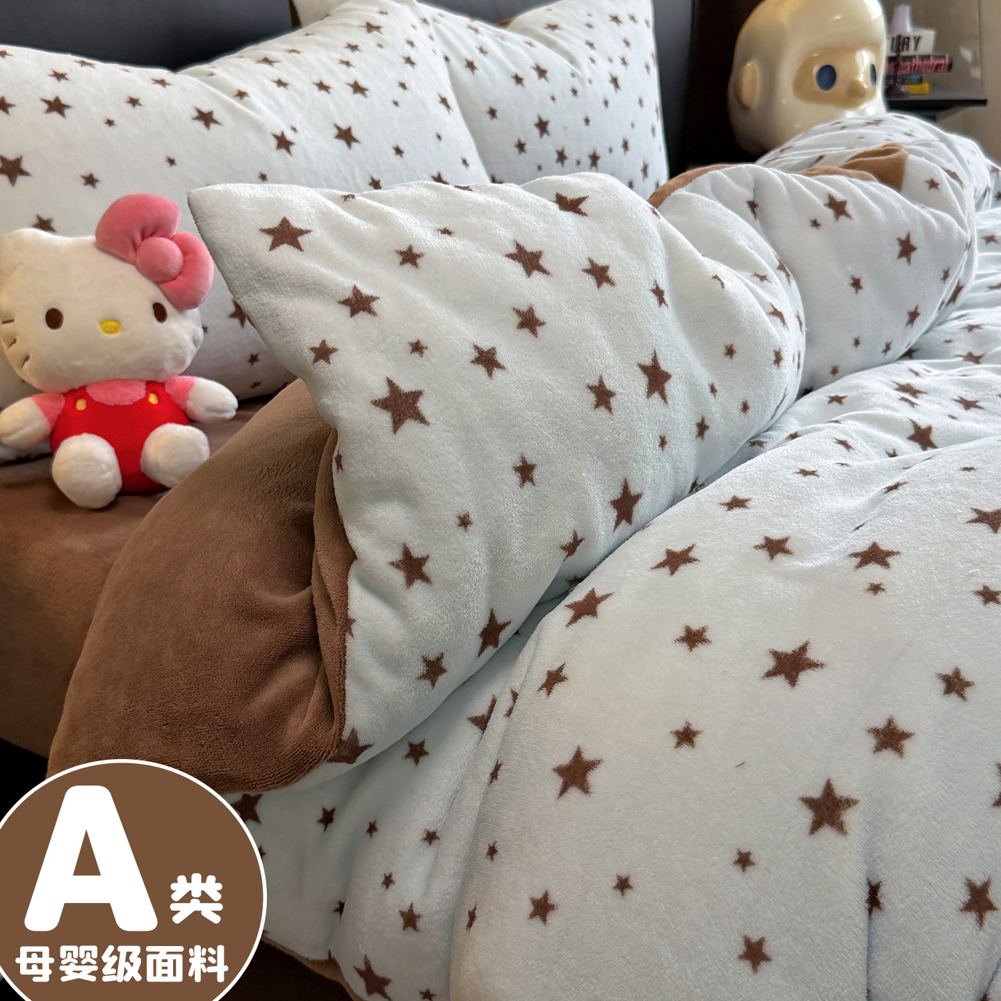 加厚保暖牛奶绒四件套床上用品被罩床单珊瑚绒被套冬季三件套床笠