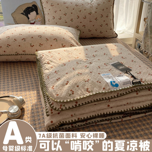 A类夏凉被纯棉全棉可机洗空调被儿童夏季薄款被子芯凉感单人宿舍3