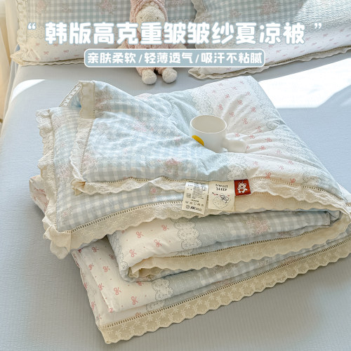 夏季空调被四件套夏凉被芯纯棉全棉可机洗单人薄被子儿童2026新款