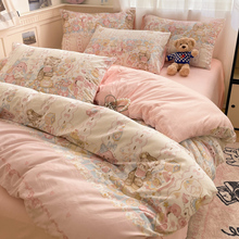 A类洛丽塔床上四件套纯棉全棉床单被套被罩床笠春学生宿舍三件套4