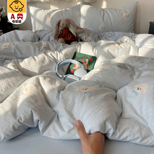 A类床上用品四件套纯棉全棉可爱小狗床单被套被罩学生宿舍三件套4