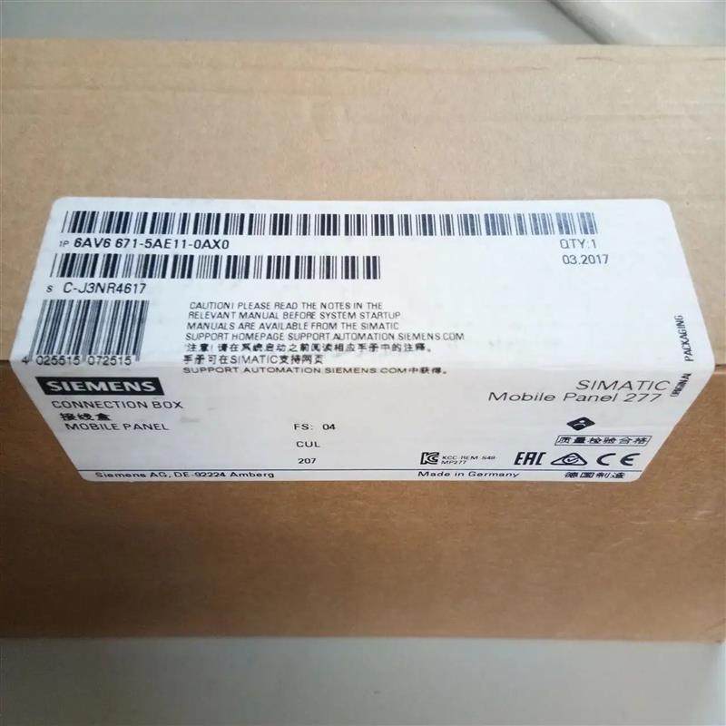 6AV6671-5AE01-0AX0接线盒PNBasic移动式面板PROFINET