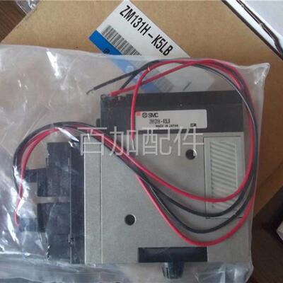 (议价)实拍现货全新原装真空产生器ZM102H ZM131H-K5LB ZM13