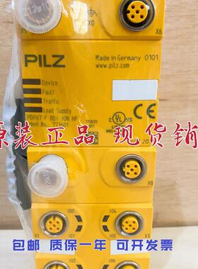 Pilz 773601 皮尔磁全新安全模块 PDP67 F 8DI ION HP 773614