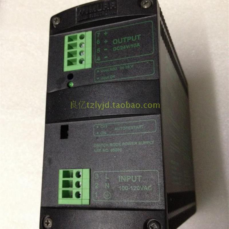 德国MURR(穆尔)开关MCS10-115/24 NO 85086   24V 10A