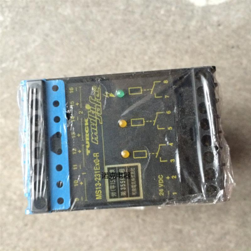 全新原装图尔克安全栅MS13-231EX0-R